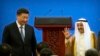 Egypt to attend China-Arab States Cooperation Forum in Beijing this week