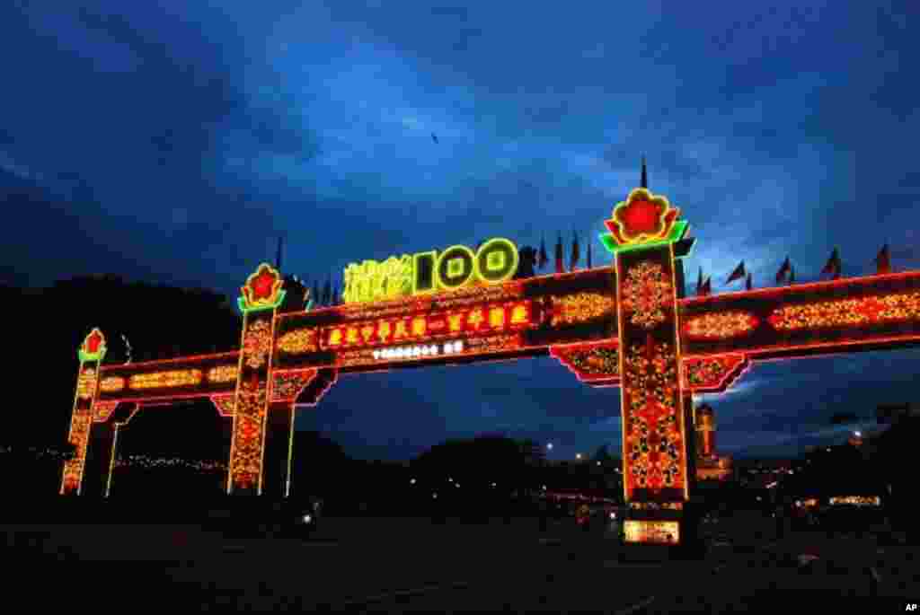 台灣總統府前的雙十國慶燈飾