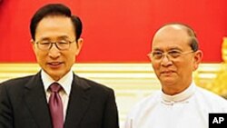 South Korea - Burma Summit