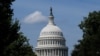 Сенатский комитет: разведслужбы преуменьшили угрозу в преддверии нападения на Капитолий
