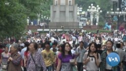 UN Marks World's Burgeoning Population