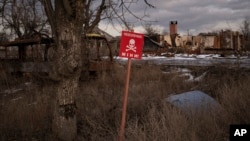 منطقه خطرناک در اوکراین