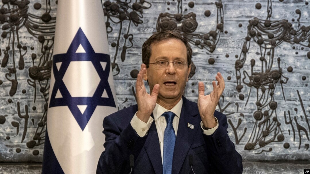 资料照 - 以色列总统艾萨克·赫尔佐格（Isaac Herzog）。