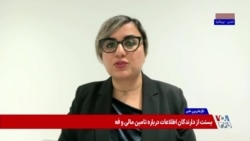 طاهرخانی: محدود شدن دسترسی به طلا و دلار، بحران مالی حکومت را تشدید کرده است 