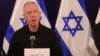یوآو گالانت - وزیر دفاع اسرائیل