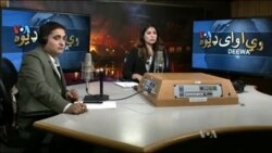 ډیوه ریډیو په ټې وي