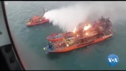 Opérations de secours après l'incendie d'un navires en mer Noire