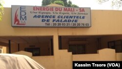 Reportage de Kassim Traoré, correspondant à Bamako pour VOA Afrique
