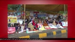 د ډیوه د روانو چارو خپرونه په ټي وي
