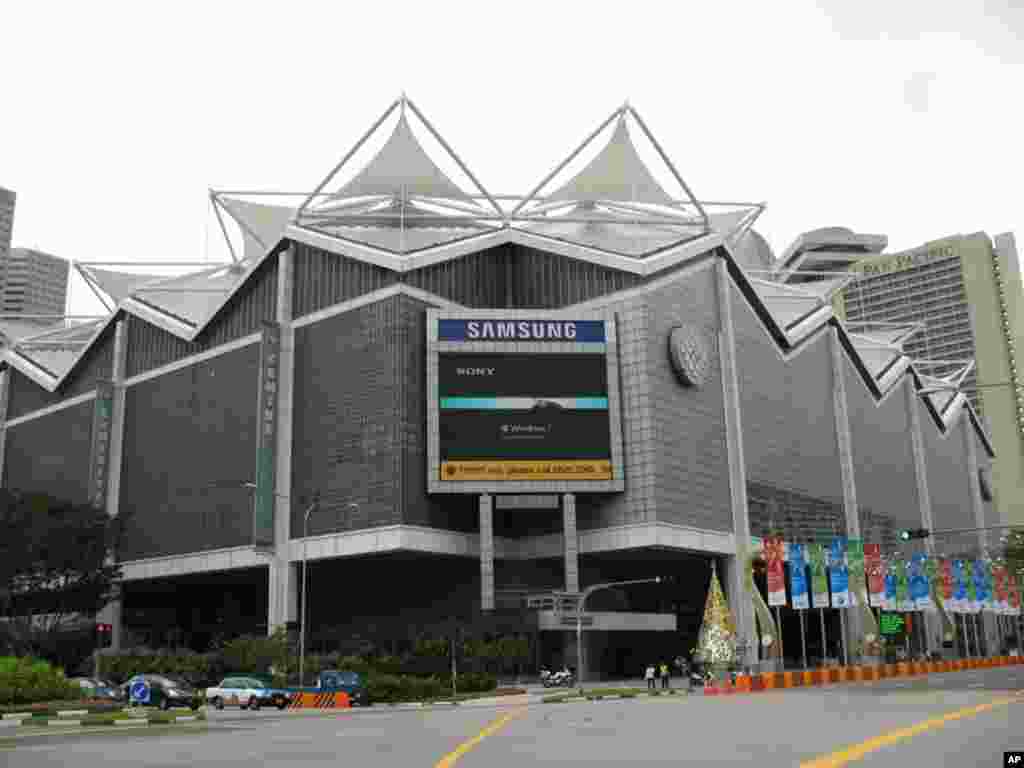 2009 亚太经合组织首脑峰会