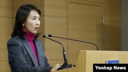 박수진 한국 통일부 부대변인이 26일 세종로 정부서울청사에서 북한 대남기구인 조국평화통일위원회 서기국 관련 브리핑하고 있다.