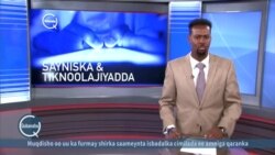 Wararka Sayniska iyo Teknoolojiyadda caalamka