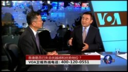 VOA卫视(2016年4月14日 第二小时节目 时事大家谈 完整版)