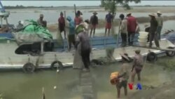 ရေဘေးဒဏ်သင့် ငါးမွေးမြူရေးလုပ်ငန်း