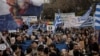 Protesters Opposed to Same-Sex Marriage Bill Rally in Greek Capital
