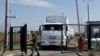 Украина назвала российский конвой «вторжением»