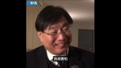 “台湾关怀中国人权联盟”理事长杨宪宏接受美国之音记者采访