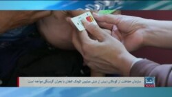 برنامۀ سه‌شنبه خبری آشنا