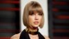 Taylor Swift accuse un producteur de radio de lui avoir pincé les fesses 