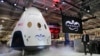 Công ty SpaceX giới thiệu phi thuyền không gian mới