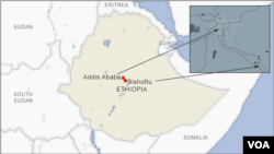Bishoftu Ethiopia