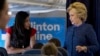 Clinton Email Revelation Sparks Partisan Debate in US