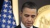 صدر اوباما نے امریکی کانگریس کے قائدین کو لیبیا کی صورتِٕ حال سے آگاہ کیا