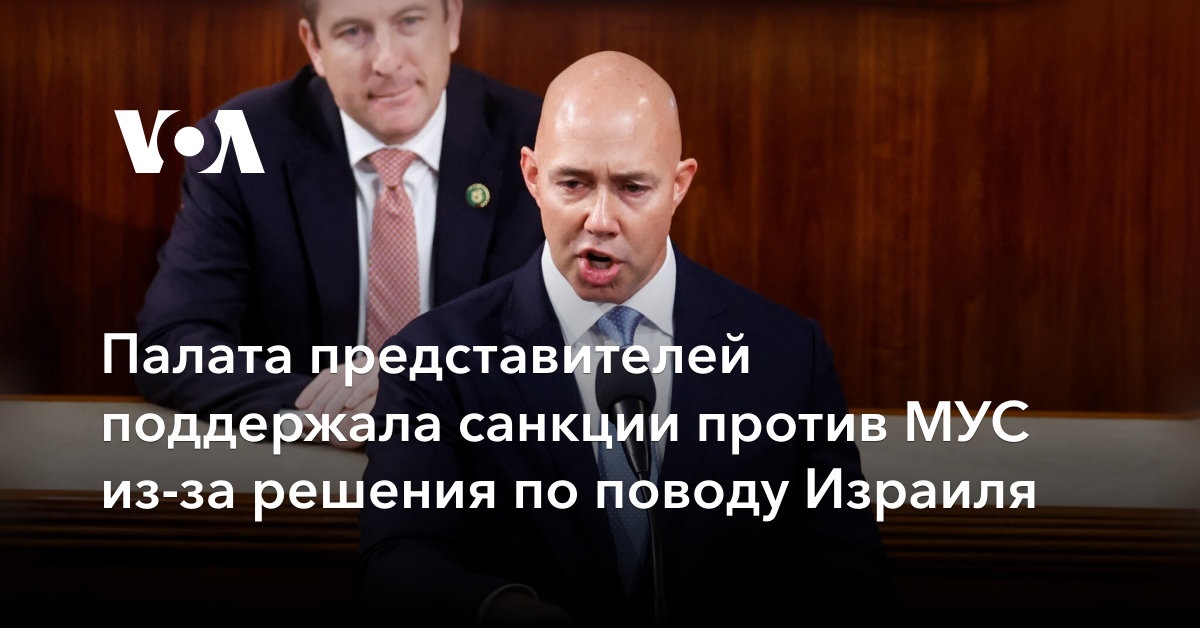 Интернет санкции. Интернет санкции