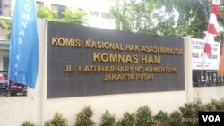 Kantor Komnas HAM di Jakarta. (Foto: VOA/Sasmito)