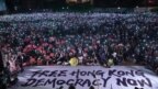 Cuộc biểu tình của người Hong Kong hôm 26/6.
