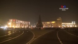 Երևանը՝ տոնական հանդերձանքում․ ամանորի լույսերը վառված են