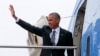 Osiyo-Tinch okeani: Obamadan keyingi AQSh bilan hamkorlik nozik masala