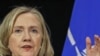 Xillari Klinton: AQSh Afg'onistonni yolg'iz tashlab ketmaydi