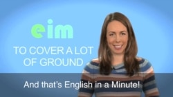 English in a Minute: Cover a Lot of Ground