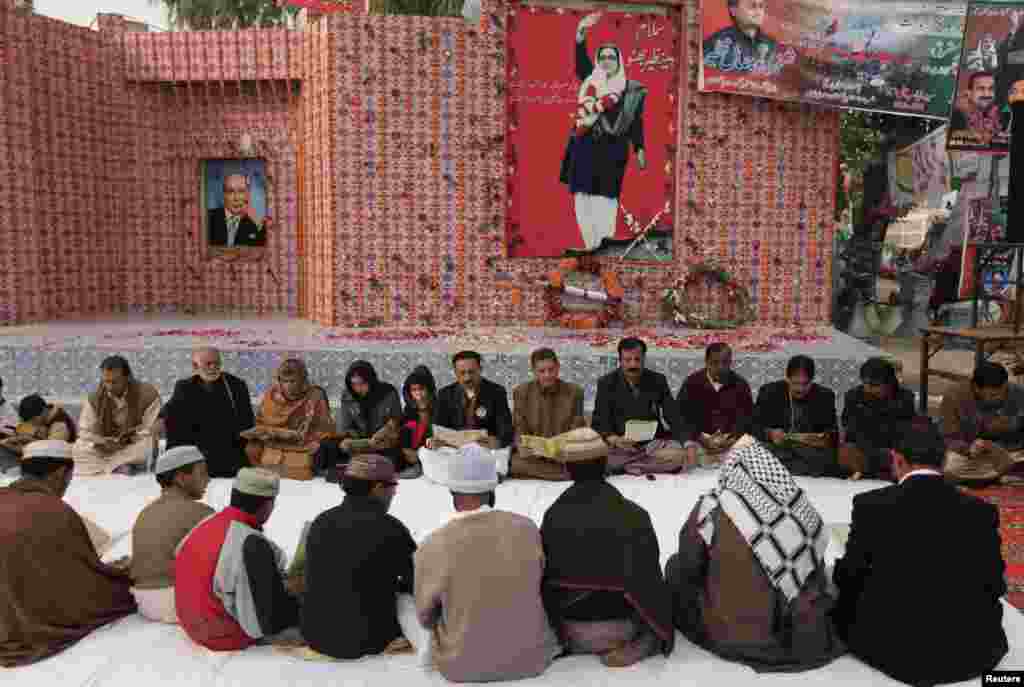 &nbsp;لیاقت باغ راولپنڈی میں محترمہ بے نظیر بھٹو کی پانچویں برسی کے موقع پر قرآن خوانی کا اہتمام کیا گیا