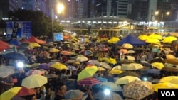 香港各界集会纪念占中满月