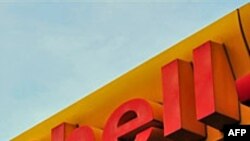 Hãng Shell bênh vực hoạt động khai thác dầu ở Nigeria