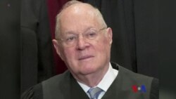 美國最高法院大法官肯尼迪宣佈退休 (粵語)