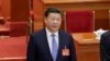 时事大家谈：魏京生看习政权五年