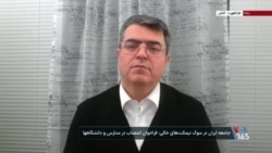 اسماعیل عبدی از فراخوان اعتصابات در مدرسه‌ها و دانشگاه‌های ایران می‌گوید