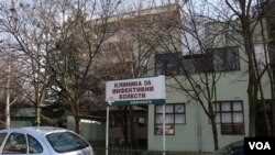 Klinika infektive në Maqedoni