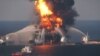 BP отлучили от правительственных контрактов
