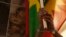 የኦሮሞ ብሔረሰብ አባላት ለተቃውሞ ሰልፍ በወጡበት ወቅት የተነሳ ፎቶ [ፋይል - ሮይተርስ]