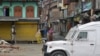 بھارتی کشمیر میں اخبارات کی اشاعت پر پابندی ختم