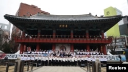 지난 3월1일 서울 종로 보신각에서 열린 3.1 독립운동 107주년 기념 행사.