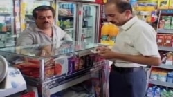 کارنامه اقتصادی دولت حسن روحانی