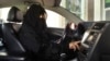 Saudi Women Will Drive, But Not Necessarily Buy New Cars