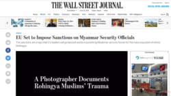 မြန်မာစစ်ဘက်နဲ့ရဲဘက် အရာရှိ ၇ ဦးကို ဥရောပ ဒဏ်ခတ်အရေးယူ