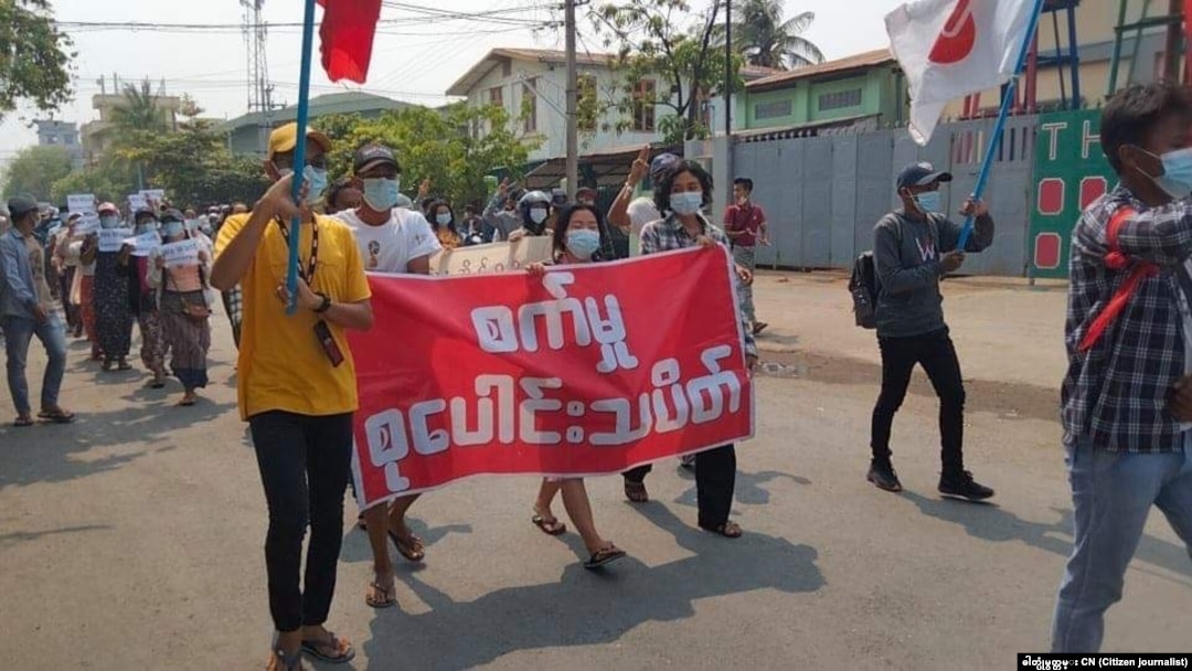 မန္တလေး စက်မှု စုပေါင်းသပိတ် ဧပြီ ၂၆၊ ၂ဝ၂၁ (ဓါတ်ပုံမှတ်တမ်း CN)