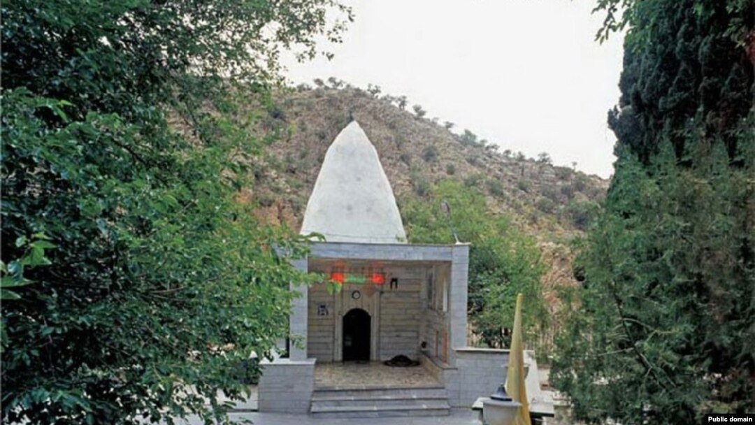 مەزارگەی باوە یادگار، لە گوندی زەردە لە نزیک داڵاهۆ لە ئوستانی کرماشان